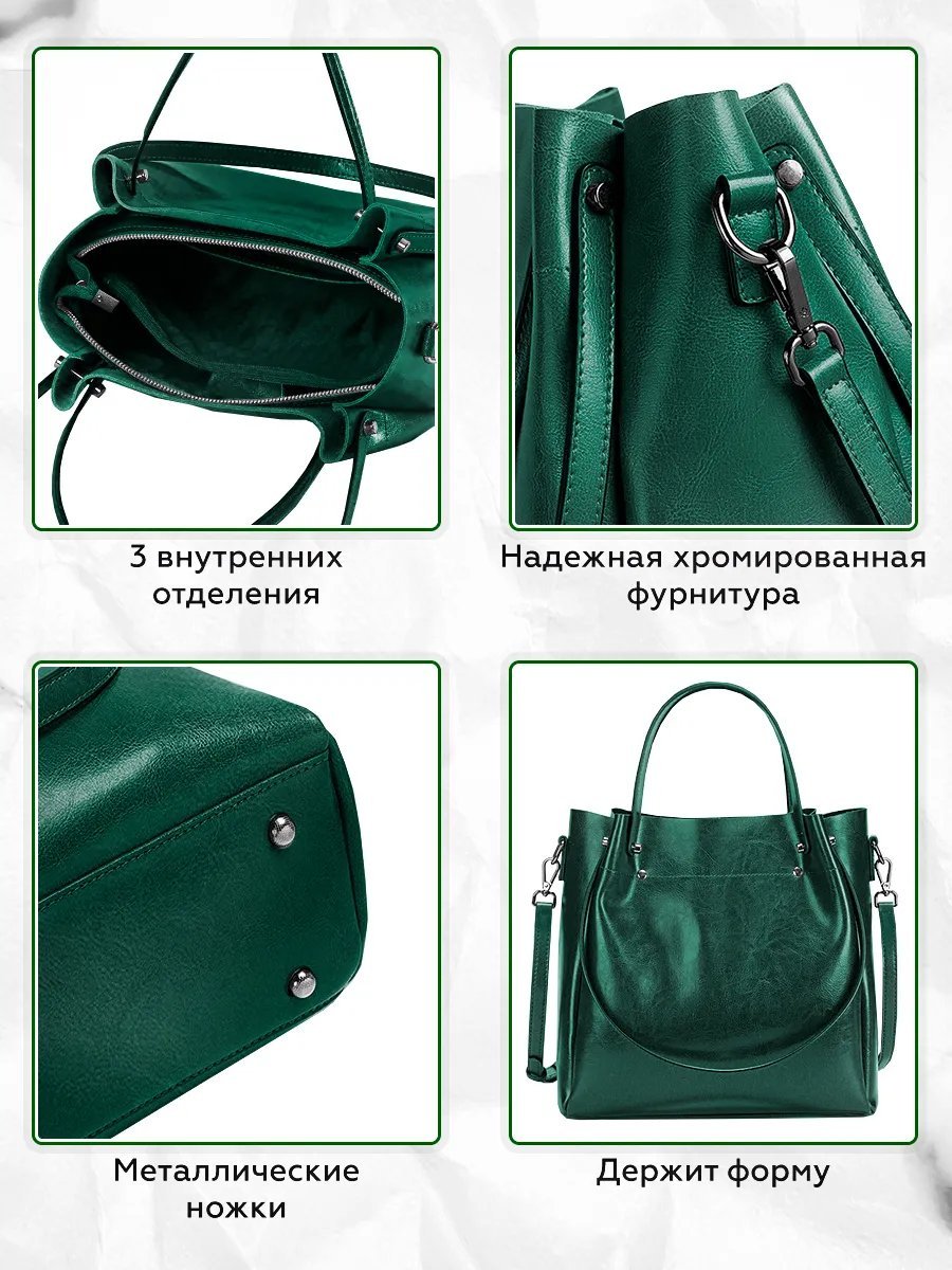 Сумка тоут МАстиль натуральная кожа зеленый купить,NaN