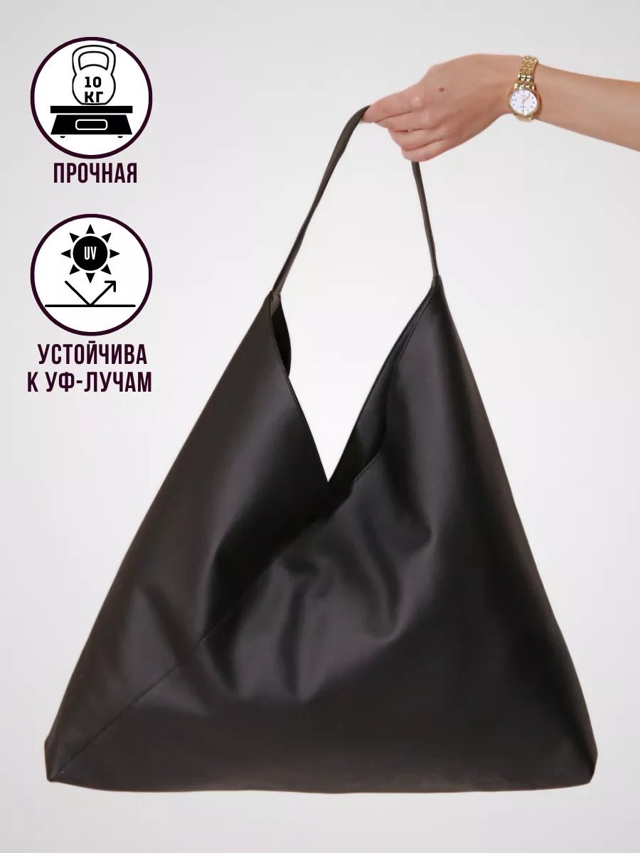 Сумка шоппер MT.Style искусственная кожа черный купить,NaN