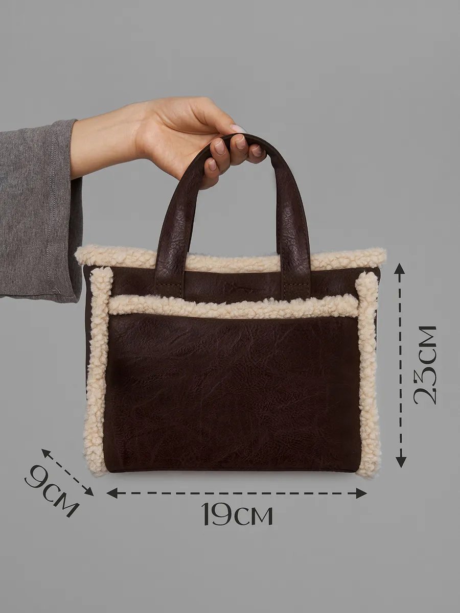 Сумка кросс-боди NAVIBE искусственная кожа коричневый купить,NaN