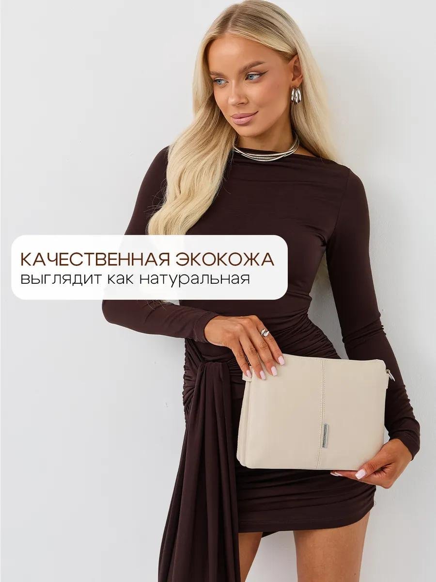 Комплект полиэстер розовый купить,NaN