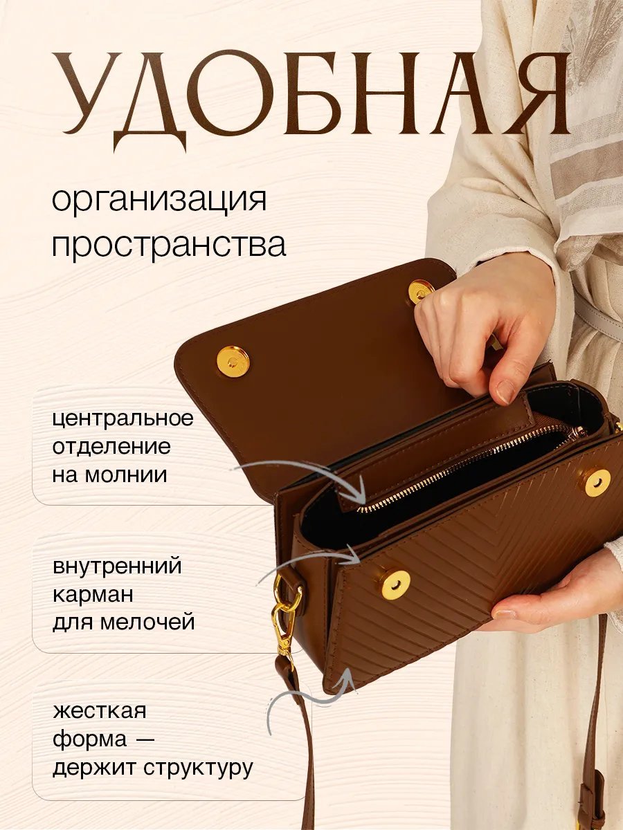 Клатч FASHION экокожа коричневый купить,NaN