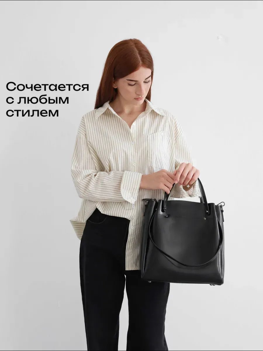 Мини-сумка экокожа черный купить,NaN
