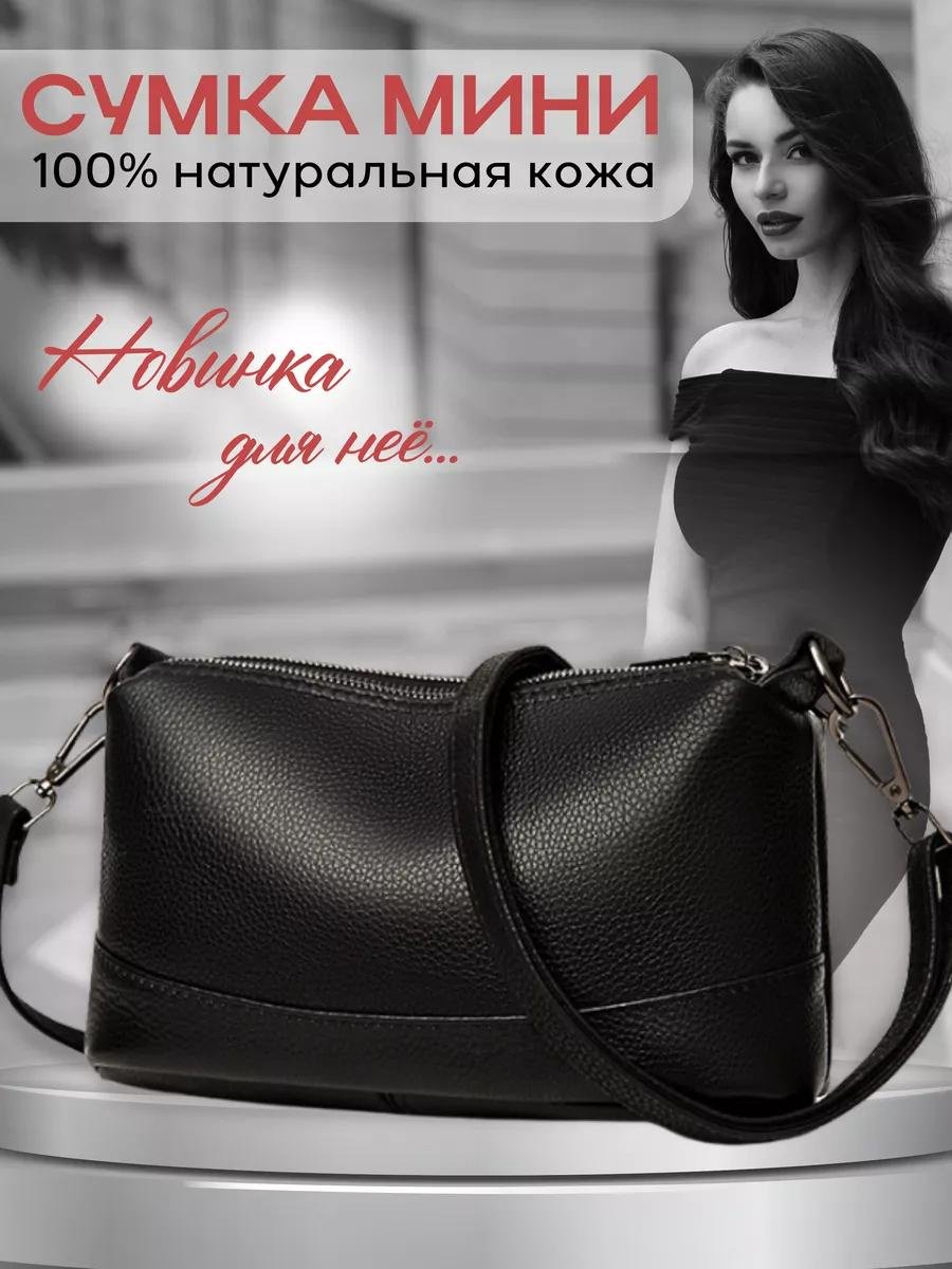 Комплект текстиль черный купить,NaN