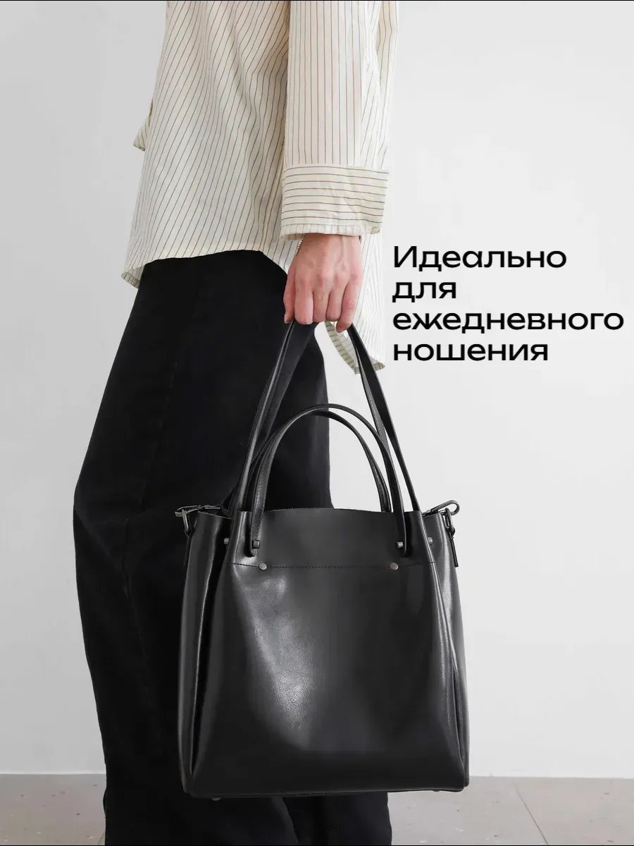 Мини-сумка экокожа черный купить,NaN