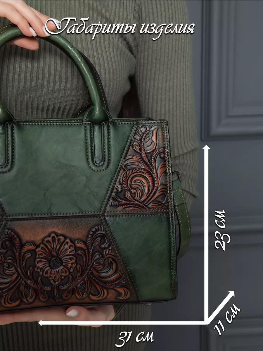 Комплект Lumida пластик красный купить,NaN