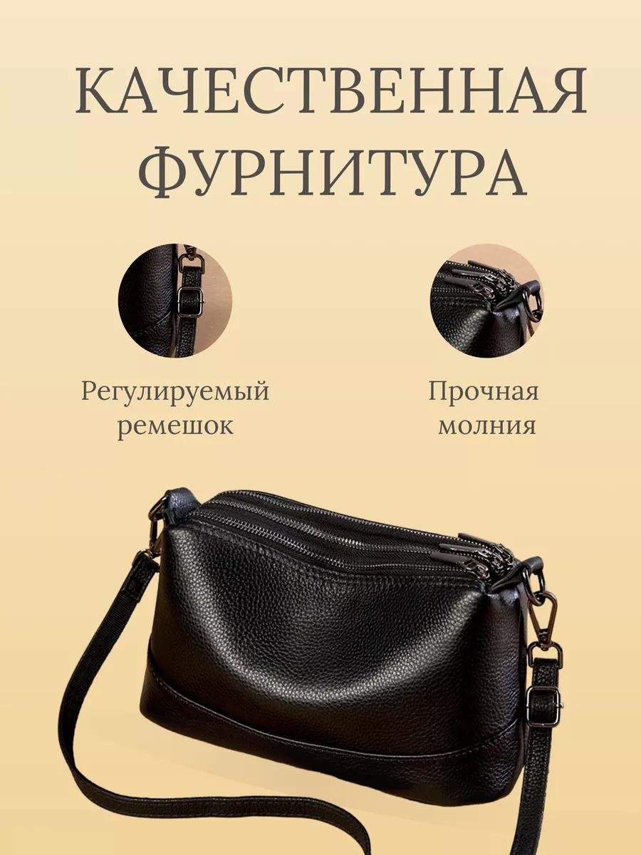 Комплект текстиль черный купить,NaN