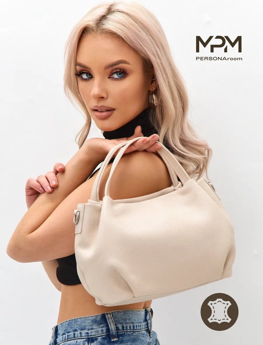 Мини-сумка Personaroom натуральная кожа бежевый купить,NaN
