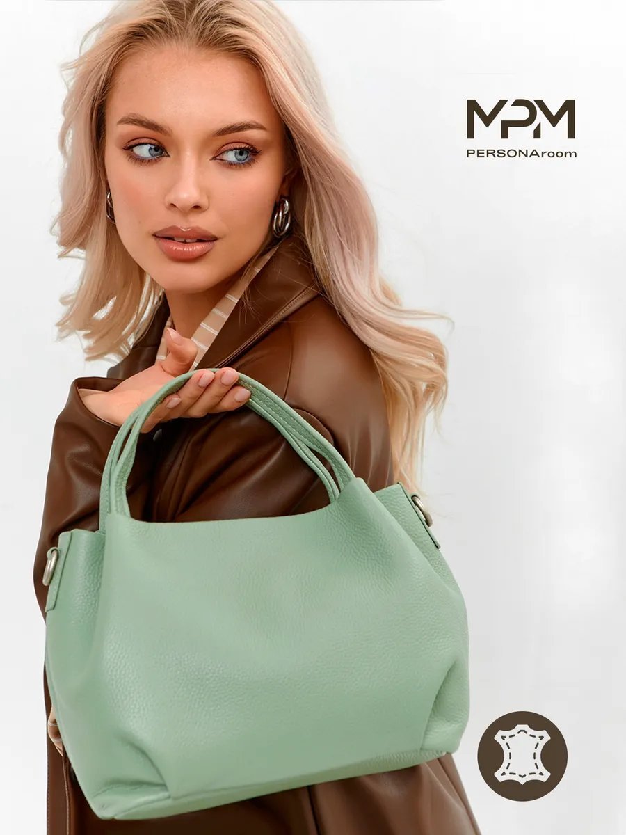 Мини-сумка Personaroom натуральная кожа зеленый купить,NaN
