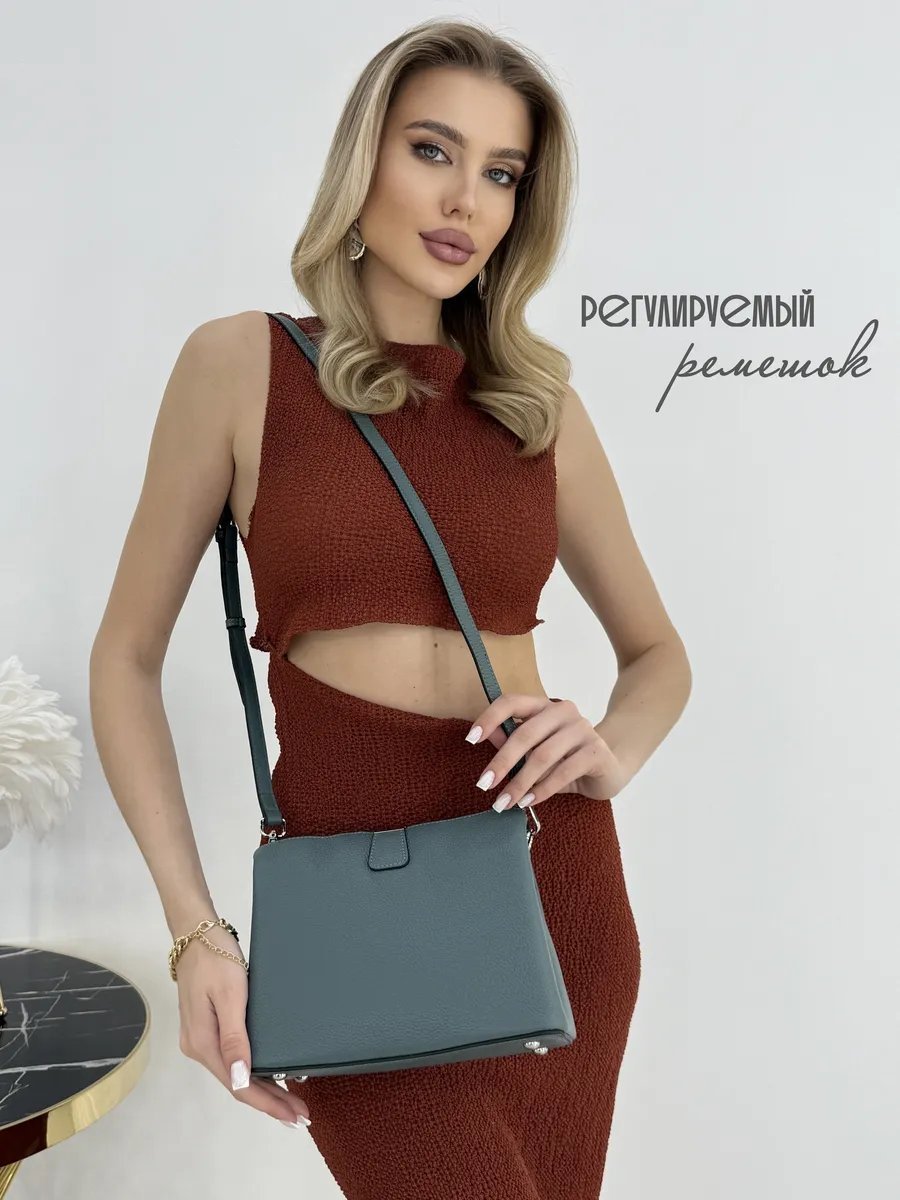 Сумка кросс-боди IZHENI натуральная кожа голубой купить,NaN