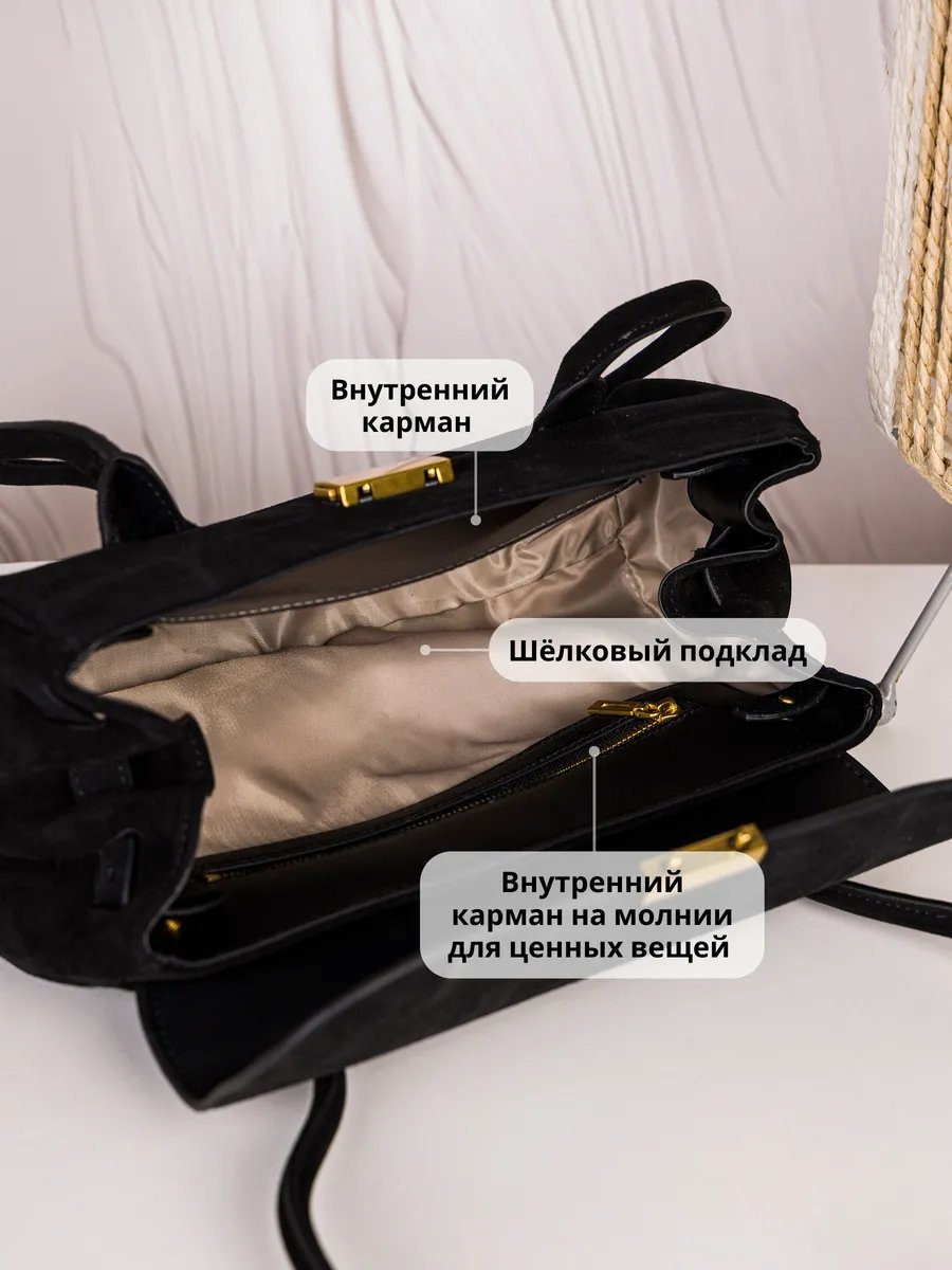 Сумка багет MONTECLARE шелк черный купить,NaN