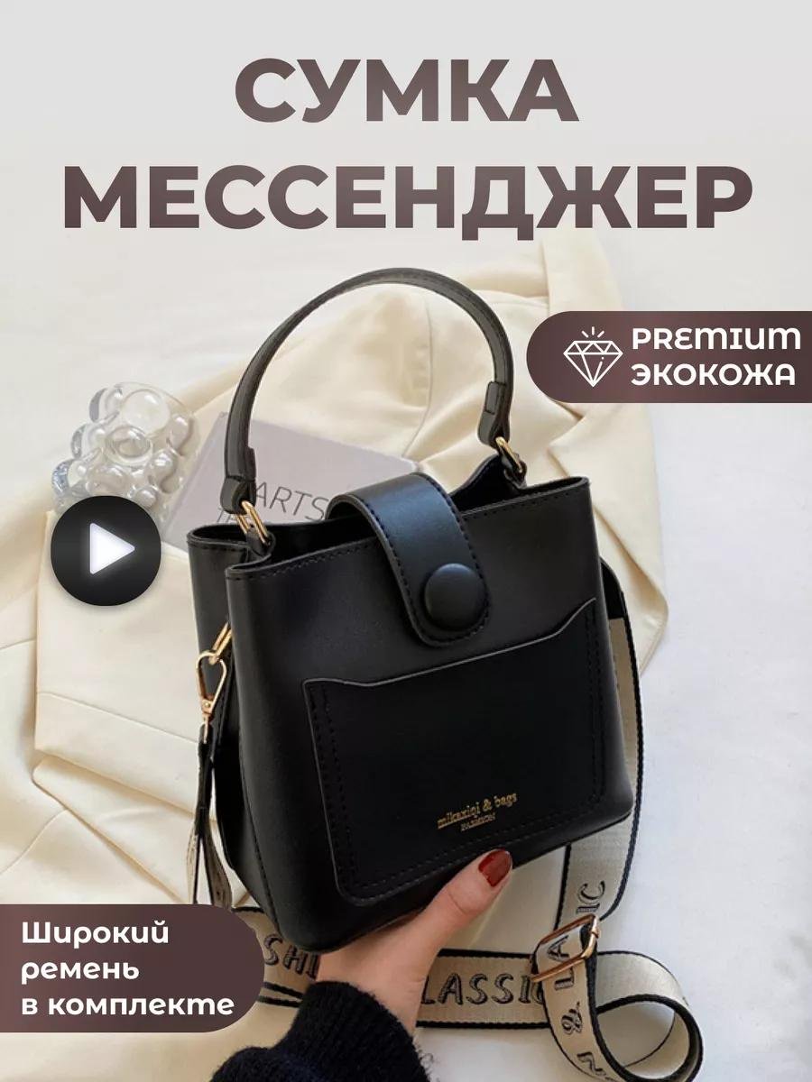 Комплект хлопок красный купить,NaN