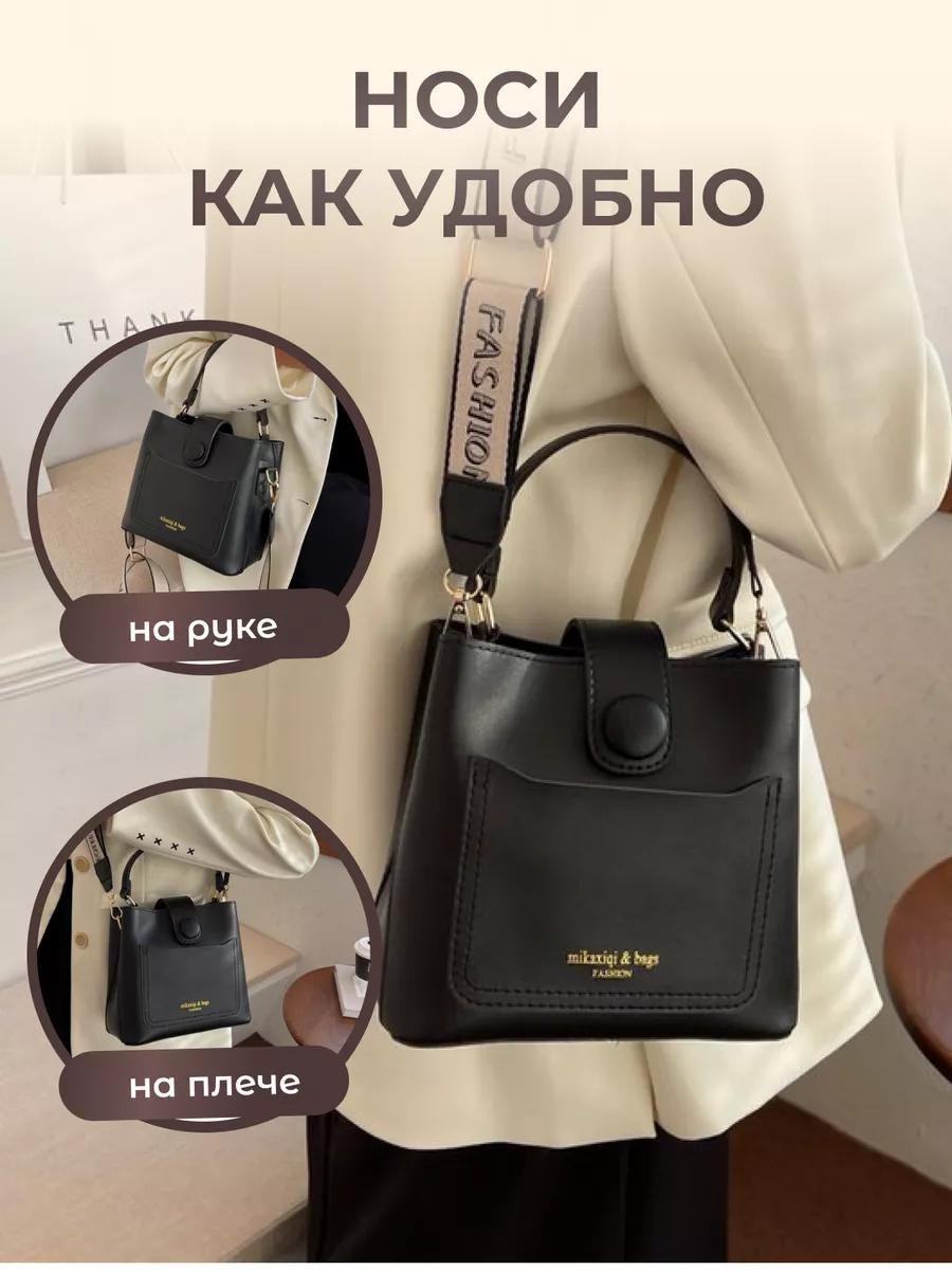 Комплект хлопок красный купить,NaN