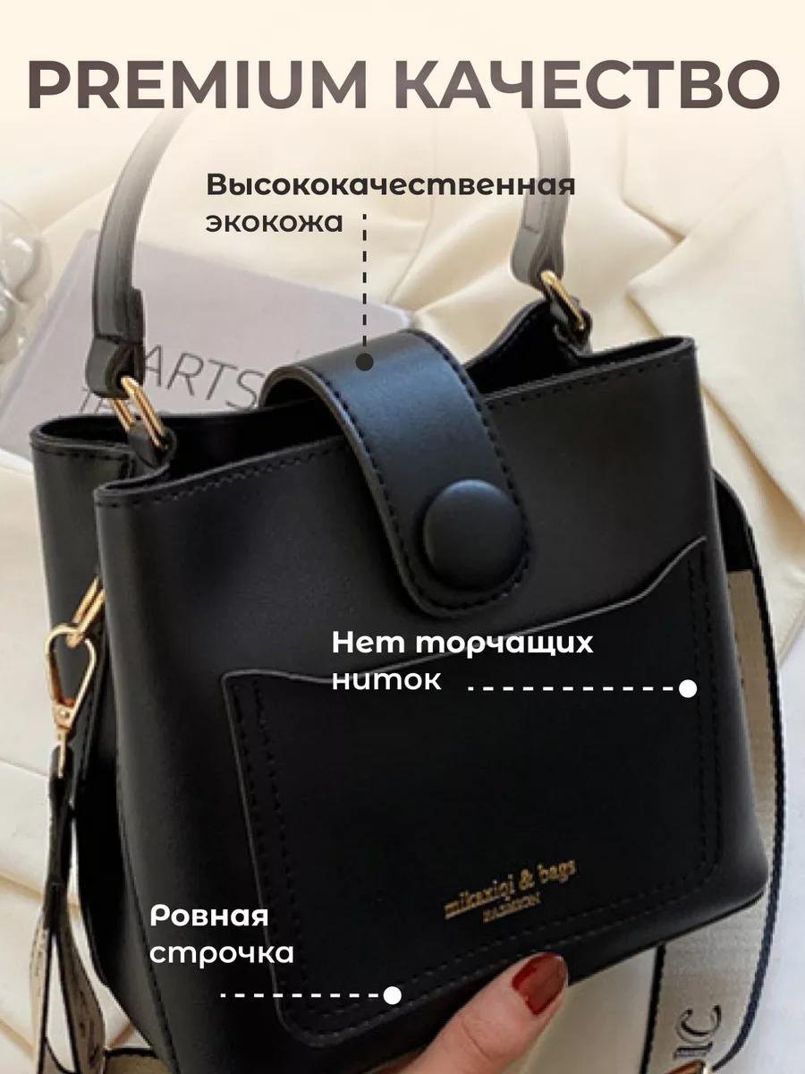 Комплект хлопок красный купить,NaN