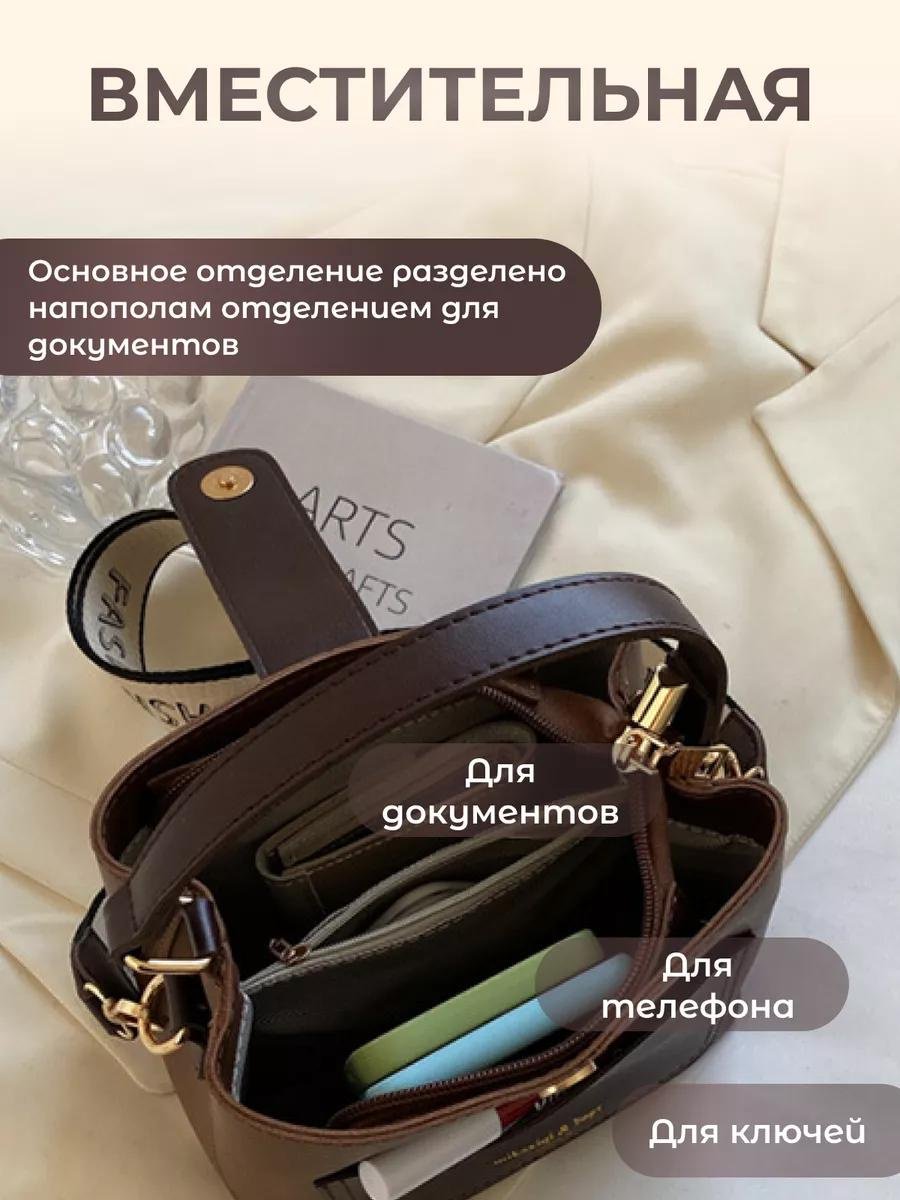 Комплект хлопок красный купить,NaN