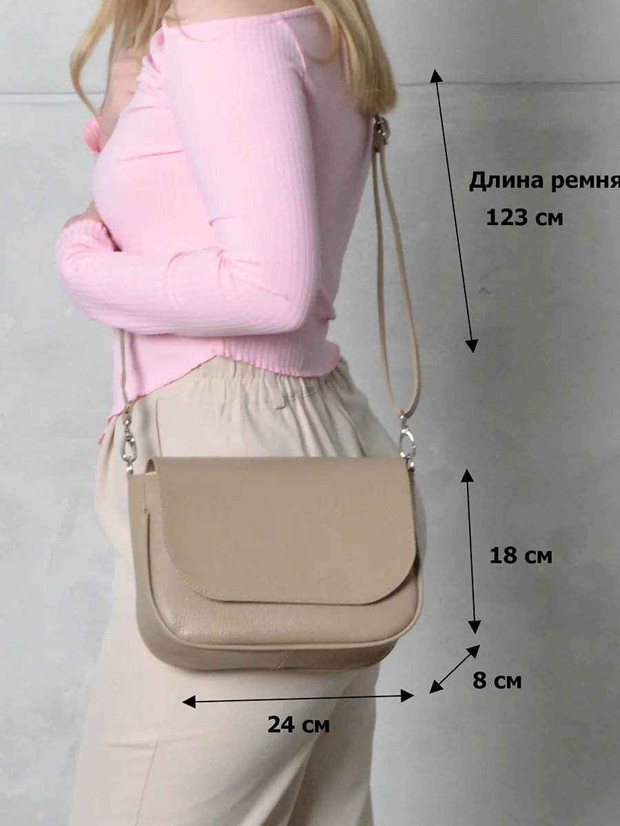 Мини-сумка SLOTH натуральная кожа коричневый купить,NaN