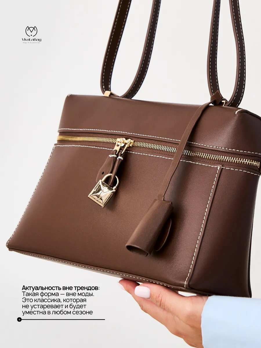 Сумка кросс-боди VivaLaBag натуральная кожа коричневый купить,NaN