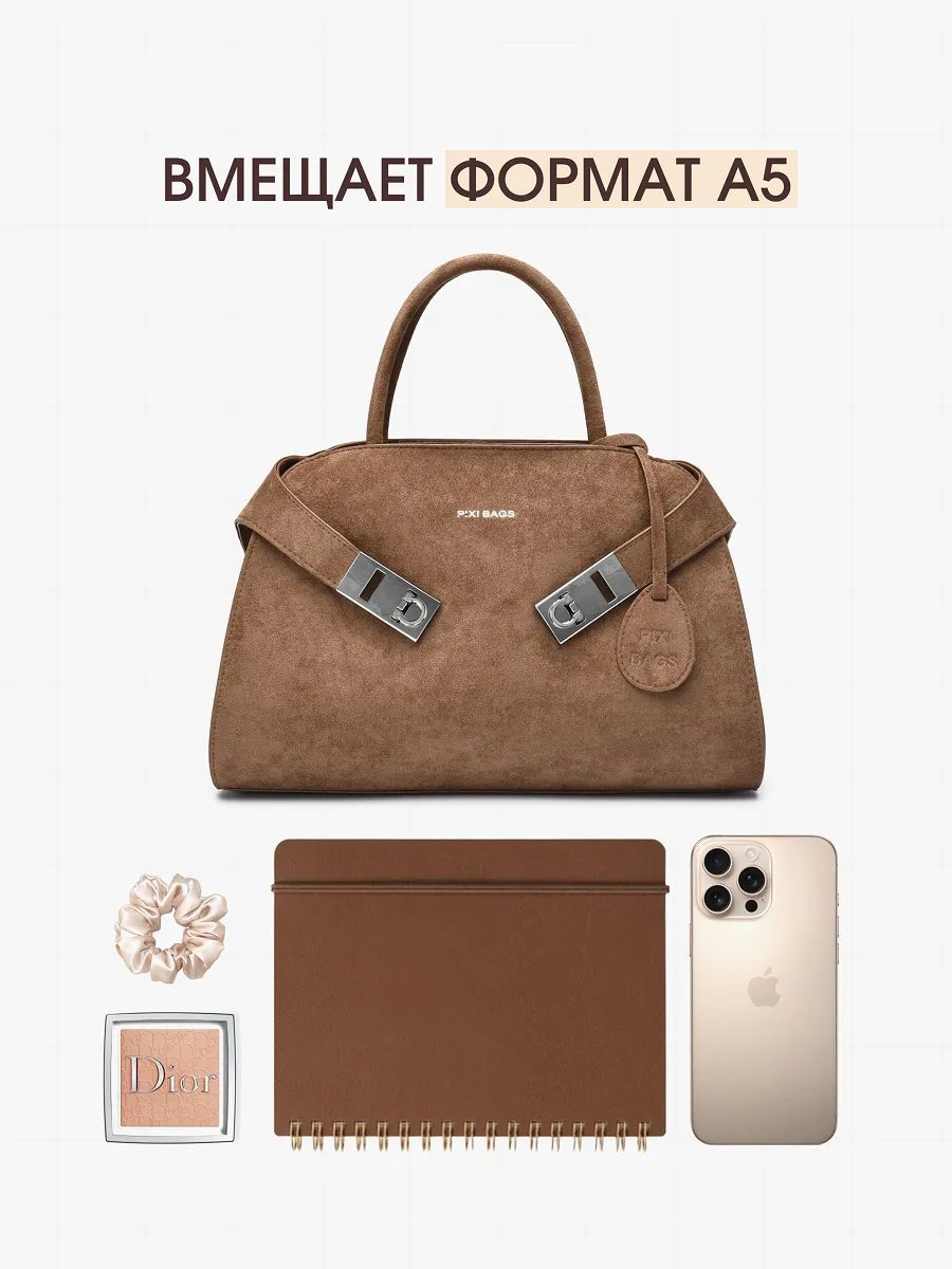 Сумка тоут PIXI BAGS текстиль коричневый купить,NaN