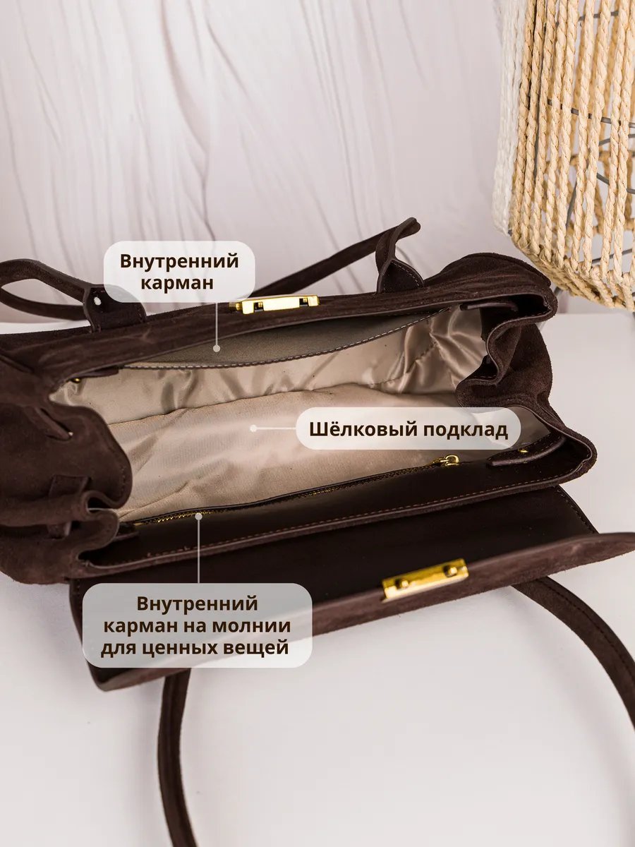 Сумка багет MONTECLARE шелк коричневый купить,NaN