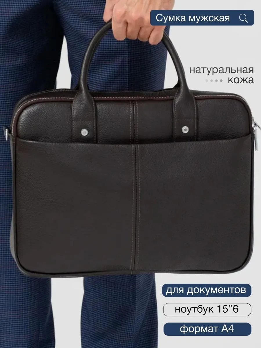 Мини-сумка FAUSTINI натуральная кожа коричневый купить,NaN