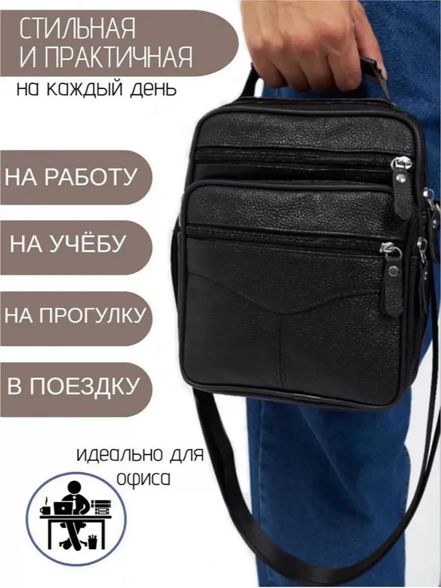 Комплект текстиль черный купить,NaN