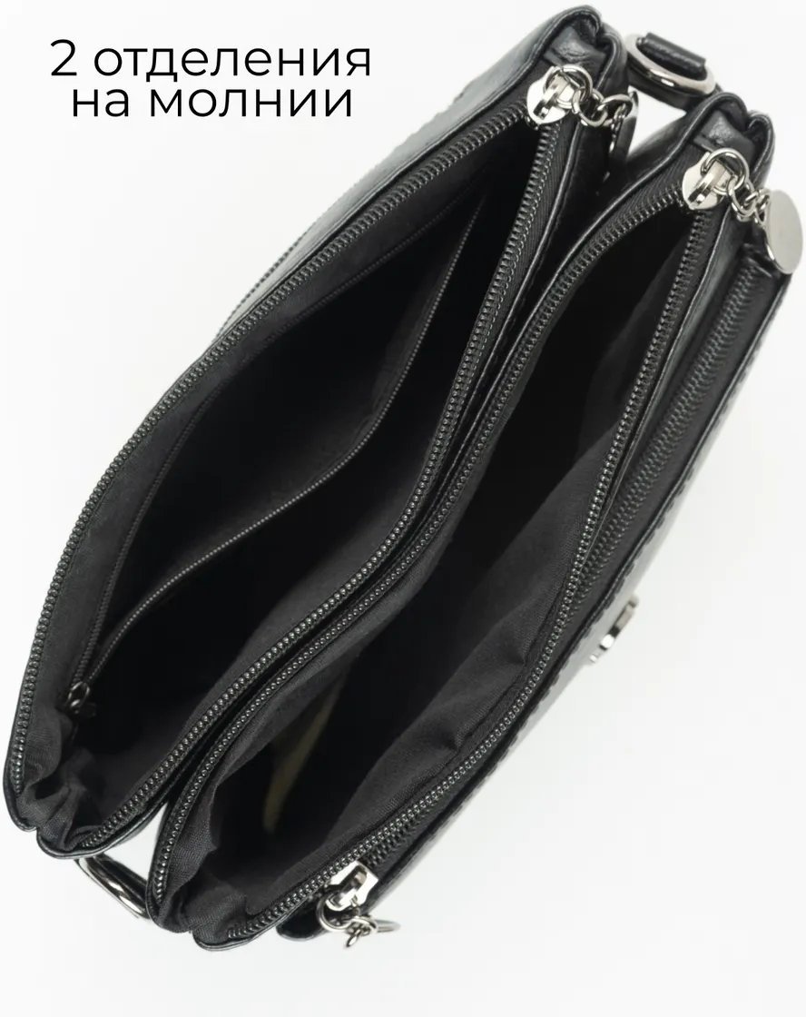 Сумка багет Lady bags экокожа черный купить,17577