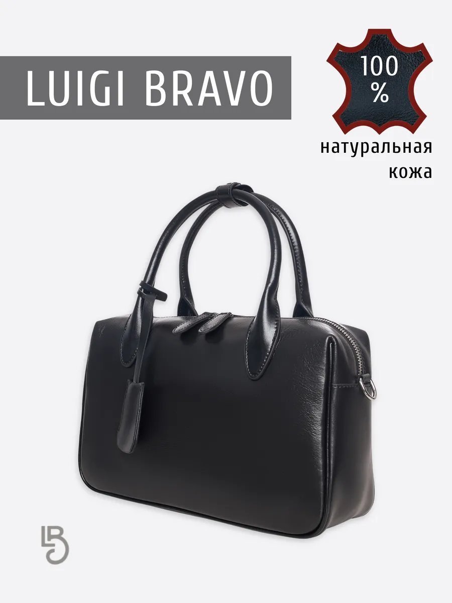Сумка багет Luigi Bravo натуральная кожа черный купить,NaN