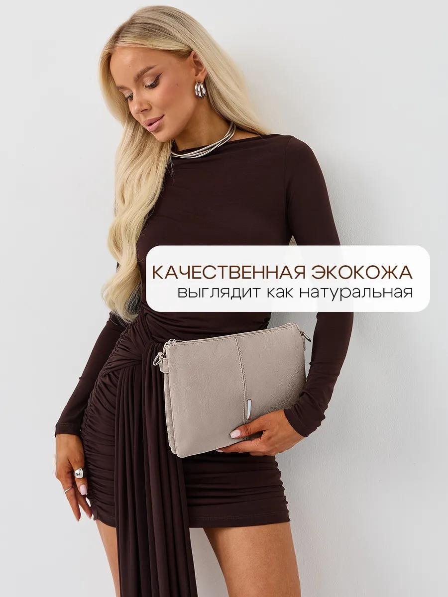 Комплект полиэстер розовый купить,NaN