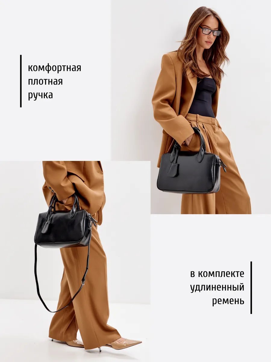 Сумка багет Luigi Bravo натуральная кожа черный купить,NaN