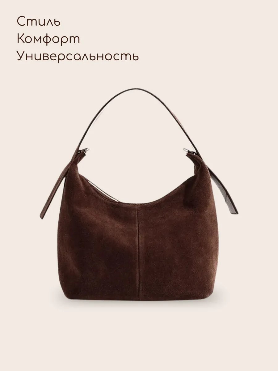 Мини-сумка хлопок коричневый купить,NaN