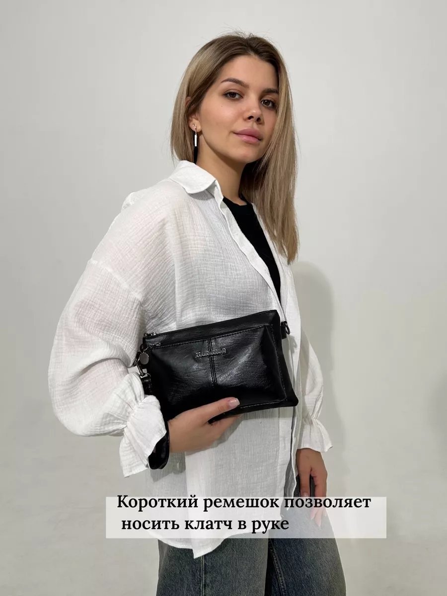 Сумка кросс-боди MADI EN CASE экокожа черный купить,NaN