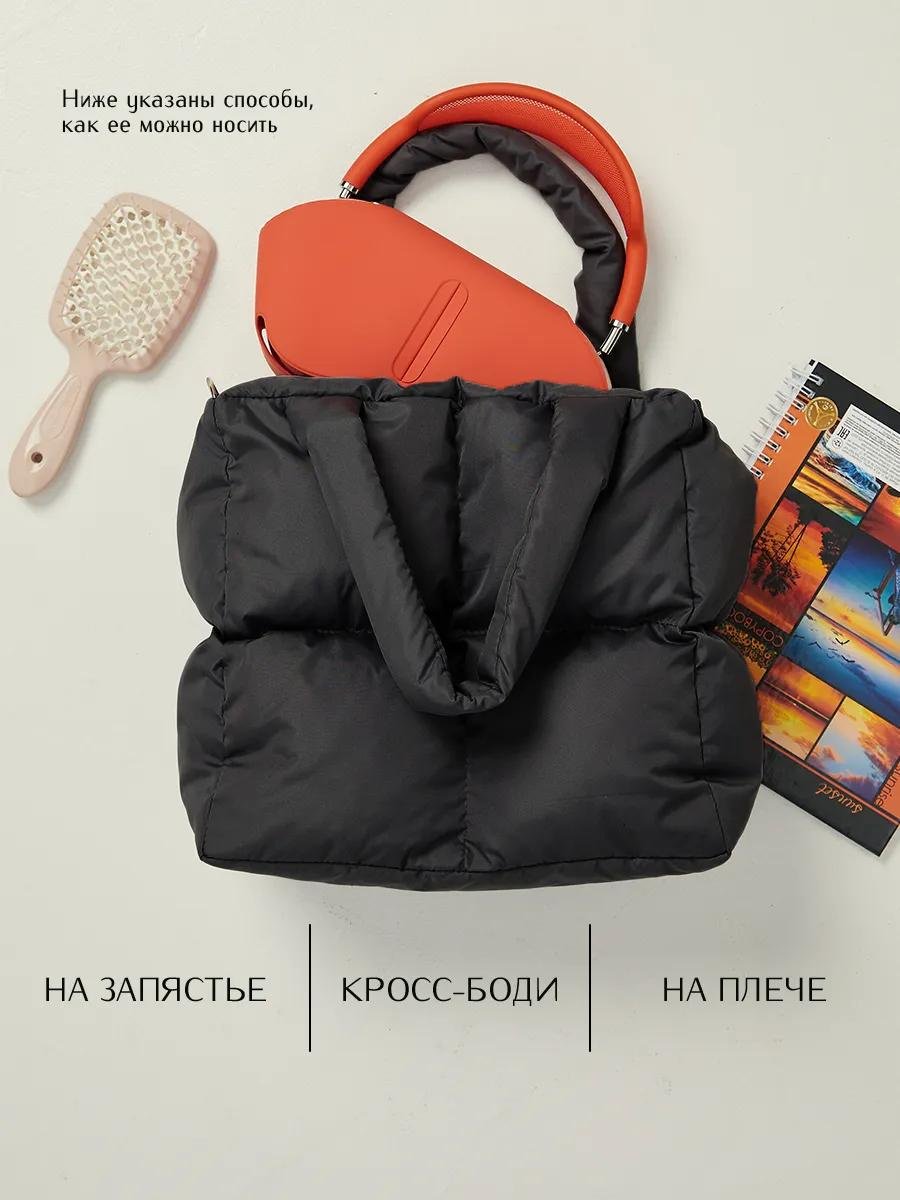 Комплект полиэстер черный купить,NaN