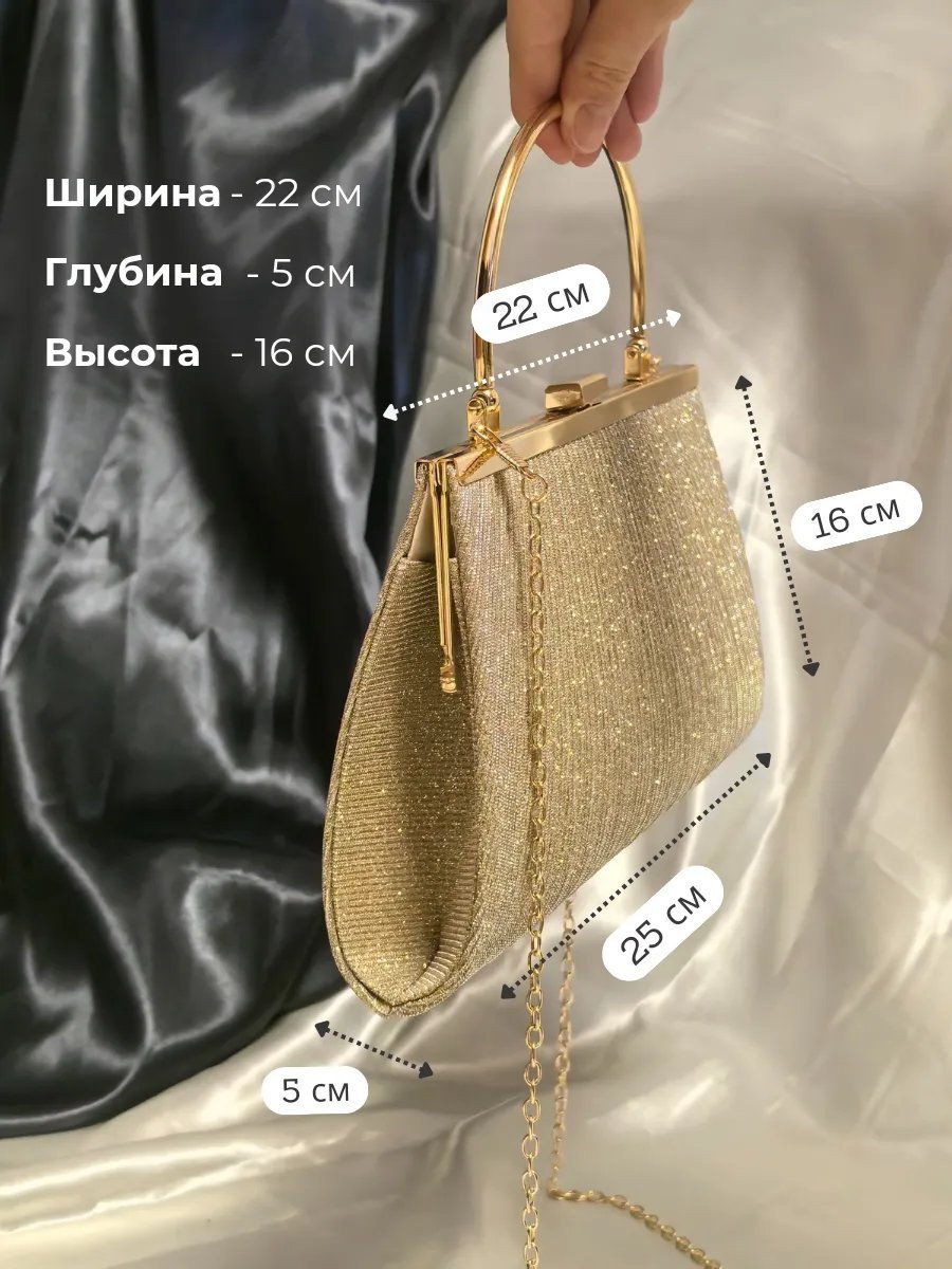 Клатч I&Kcl текстиль желтый купить,NaN