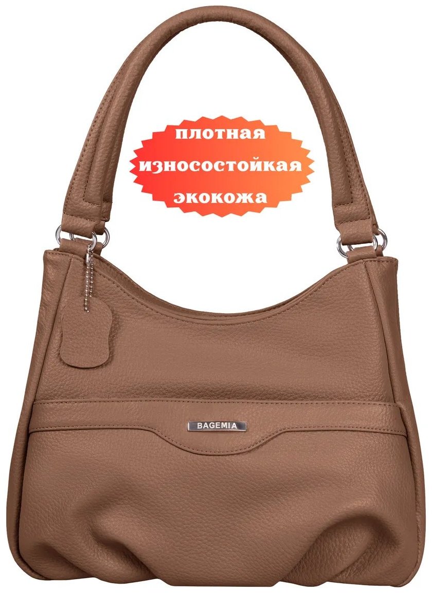 Мини-сумка BAGEMIA экокожа коричневый купить,NaN