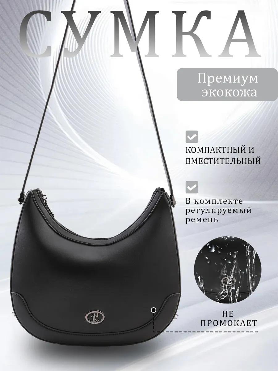 Комплект полиэстер бежевый купить,NaN