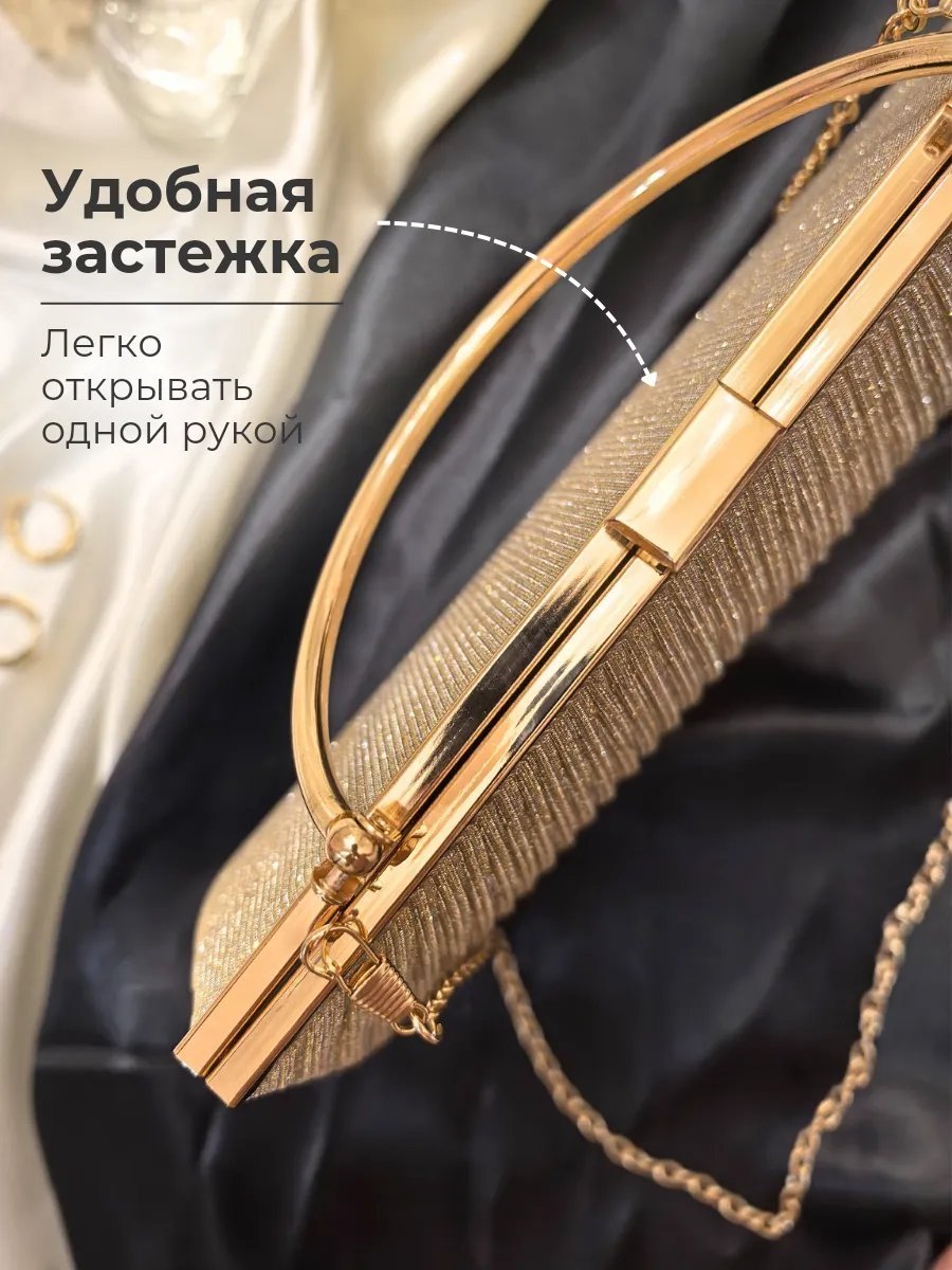 Клатч I&Kcl текстиль желтый купить,NaN