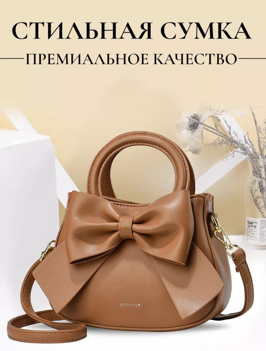 Комплект полиэстер красный купить,NaN
