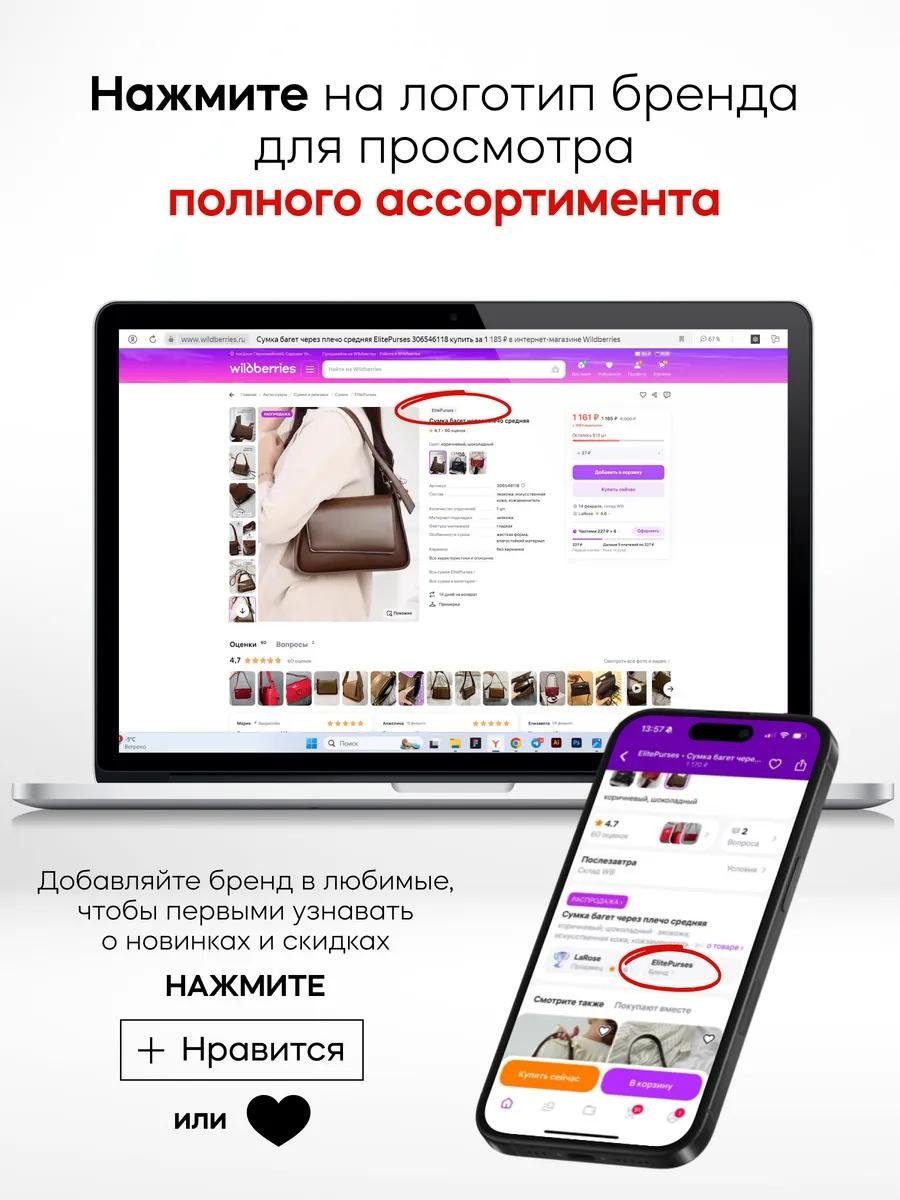 Комплект полиэстер красный купить,NaN