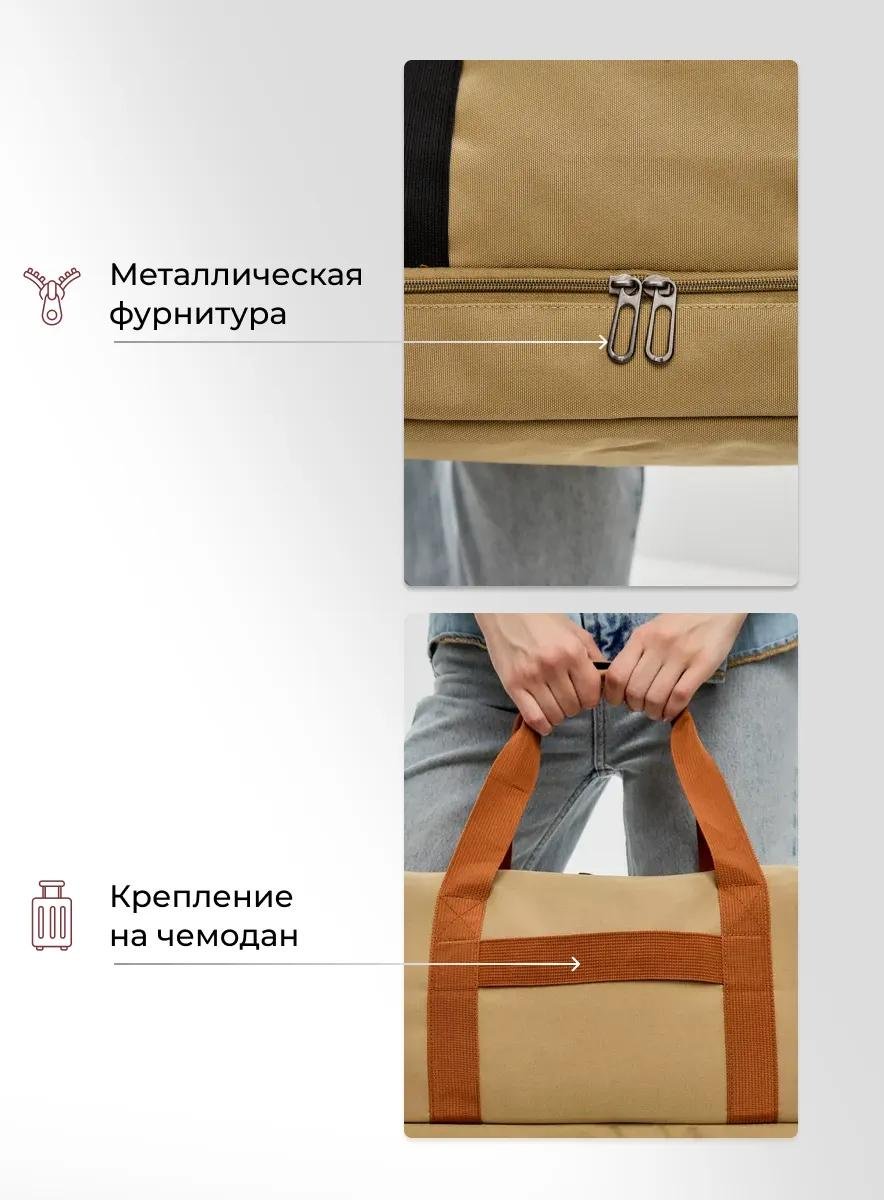 Комплект полиэстер розовый купить,NaN