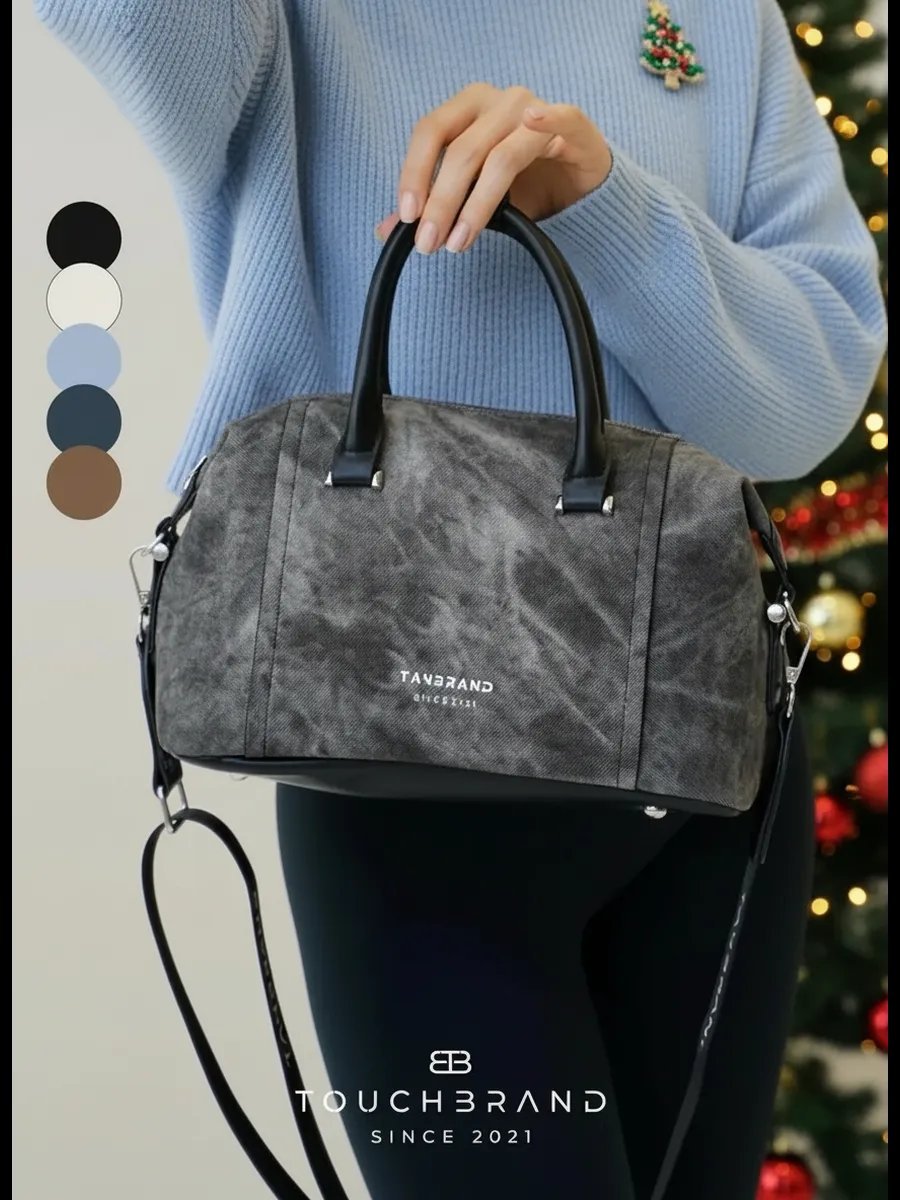 Сумка кросс-боди TOUCHBRAND экокожа черный купить,NaN