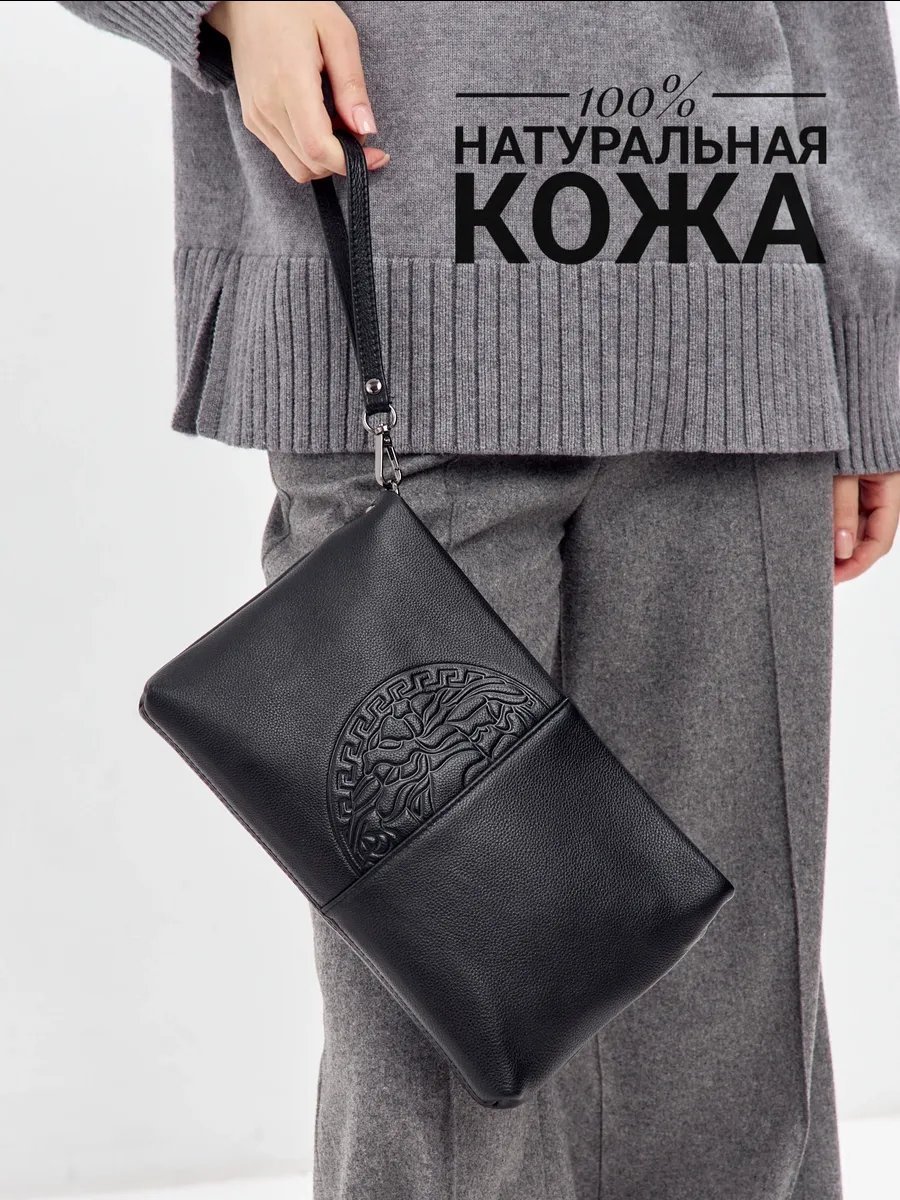 Сумка кросс-боди FEELBAGS натуральная кожа черный купить,NaN