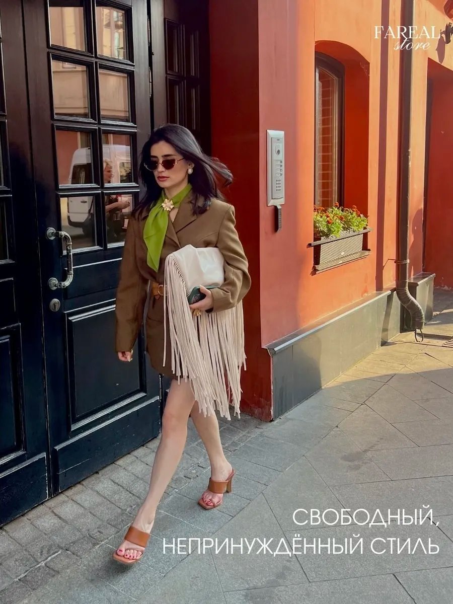 Мини-сумка FAREAL STORE экокожа бежевый купить,NaN