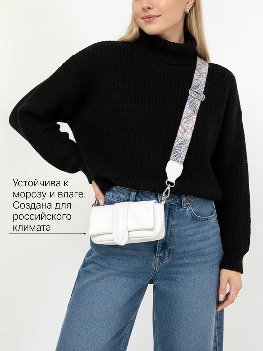 Сумка кросс-боди GERSHAN натуральная кожа белый купить,NaN