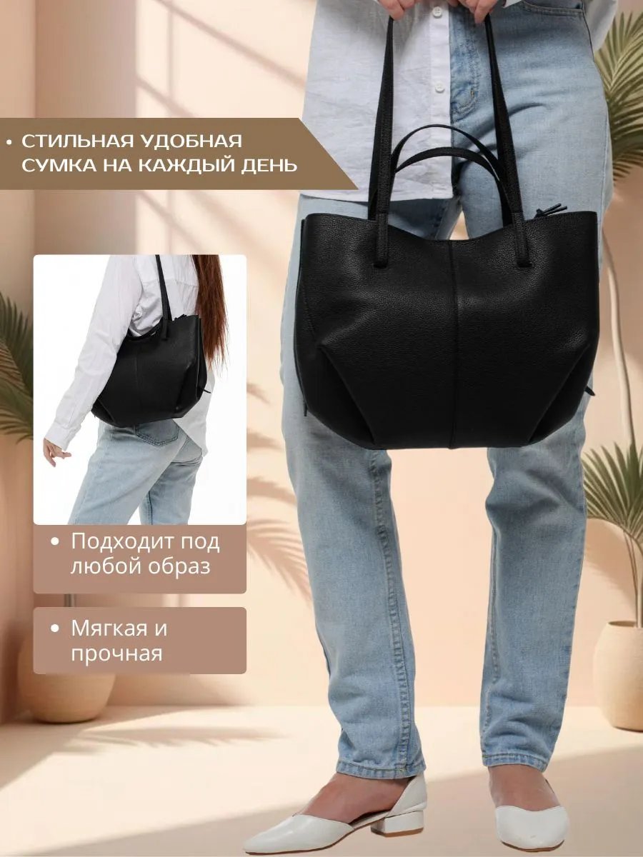 Мини-сумка VITA LUXE натуральная кожа черный купить,NaN