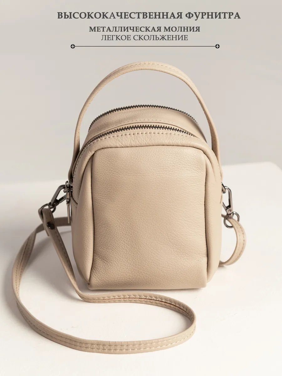 Сумка кросс-боди TUA accessories натуральная кожа бежевый купить,NaN