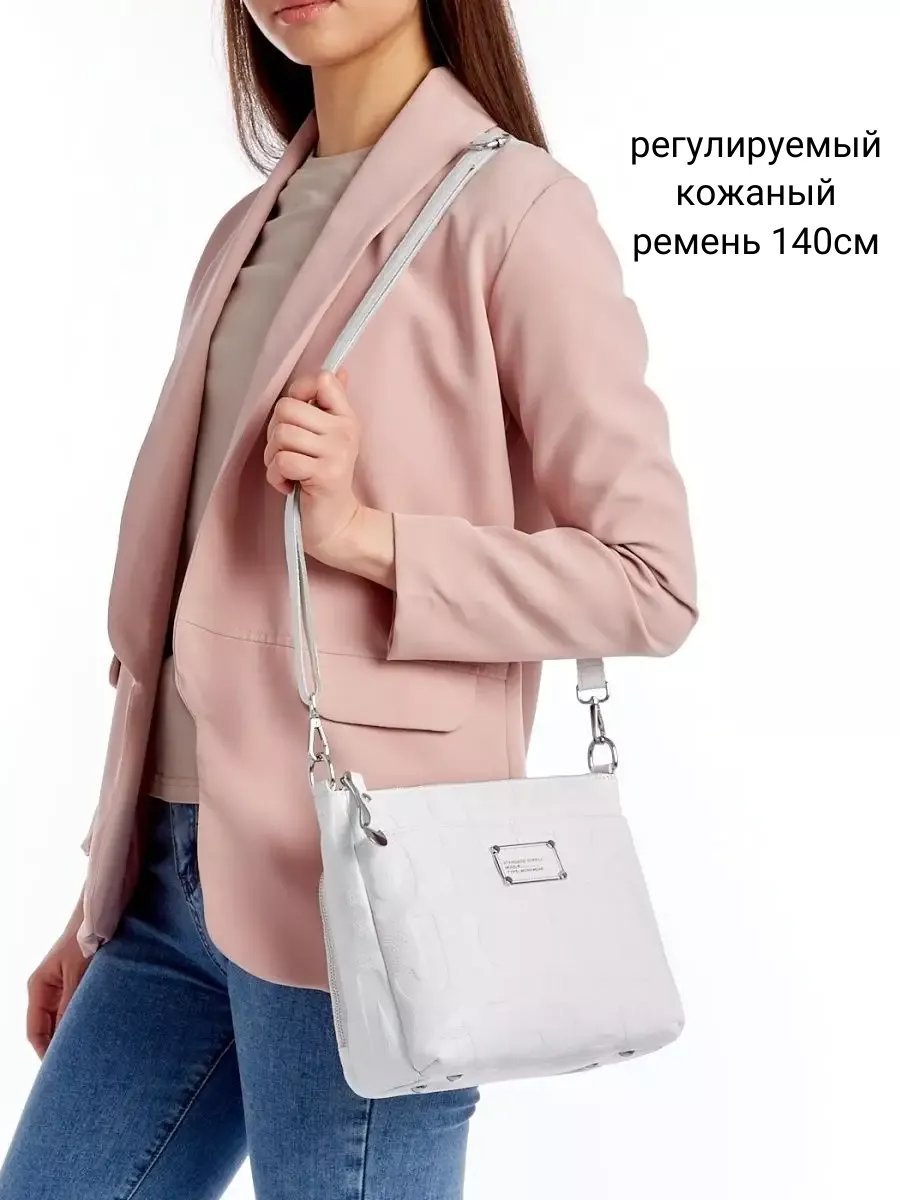 Сумка кросс-боди indella полиэстер белый