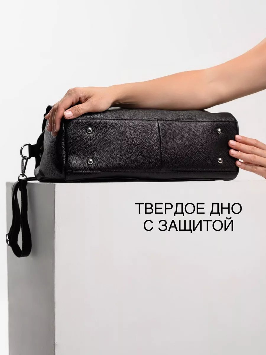 Мини-сумка натуральная кожа черный
