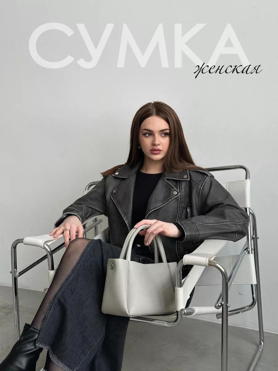 Комплект нейлон серый купить,NaN