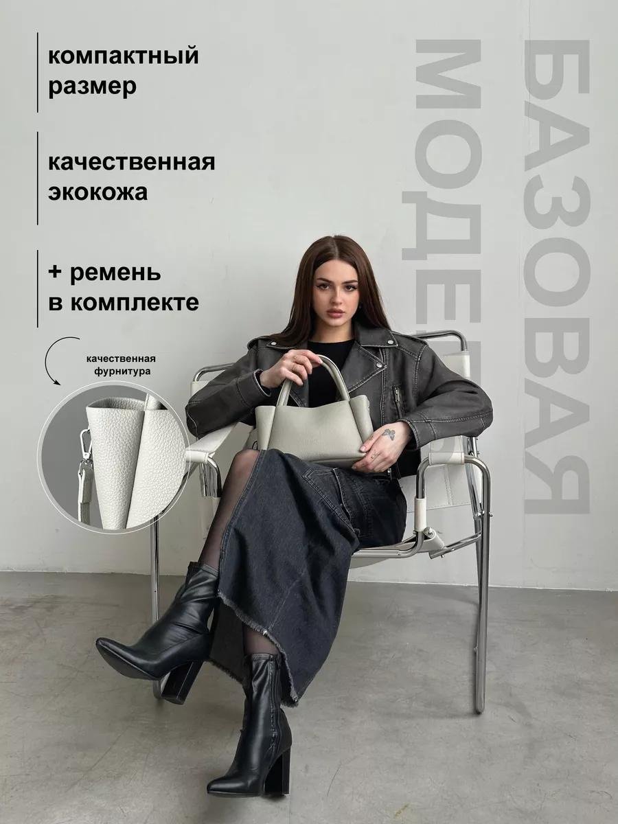 Комплект нейлон серый купить,NaN