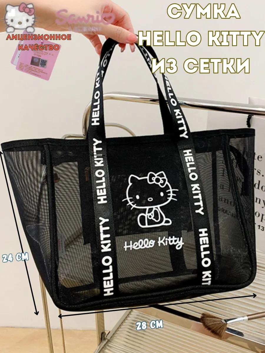 Комплект Hello Kitty текстиль черный