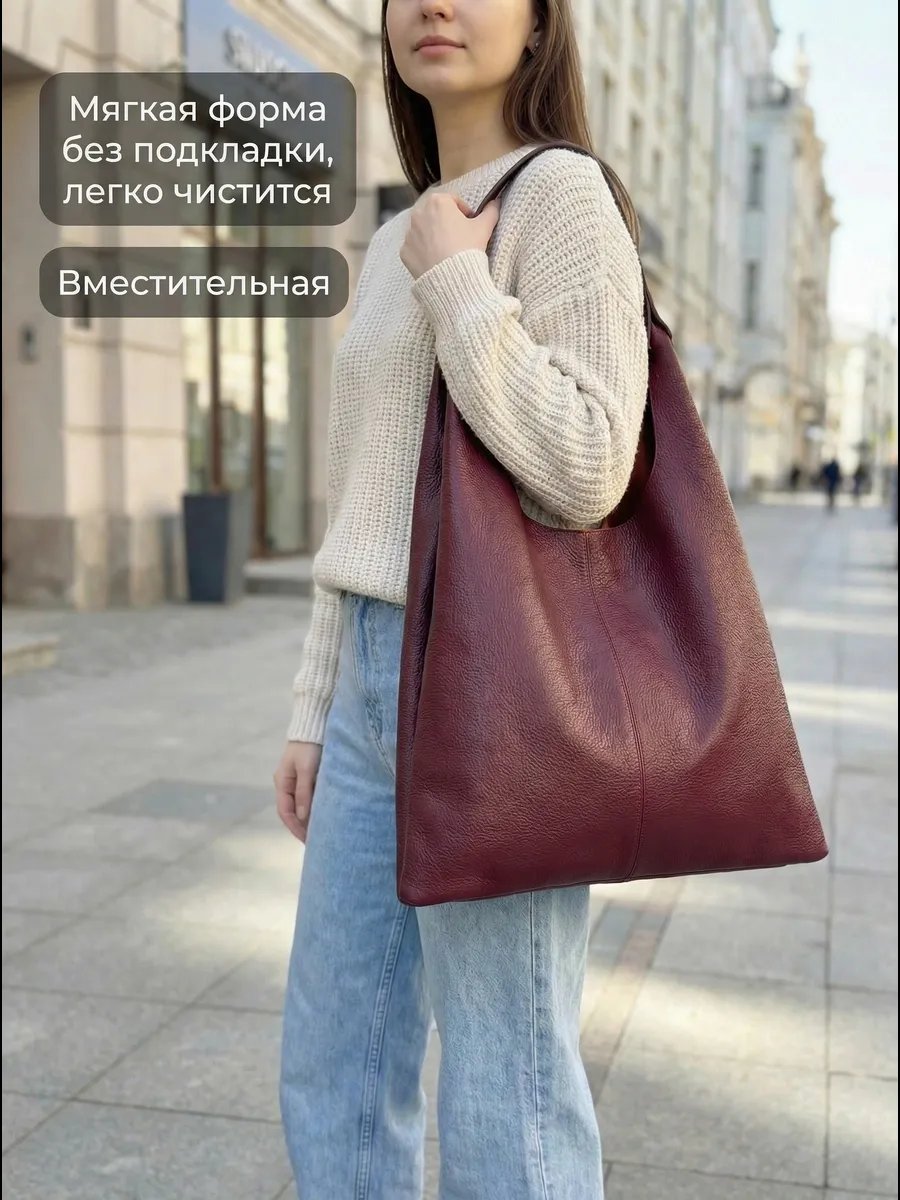 Сумка кросс-боди Daniel Moscow натуральная кожа красный купить,NaN